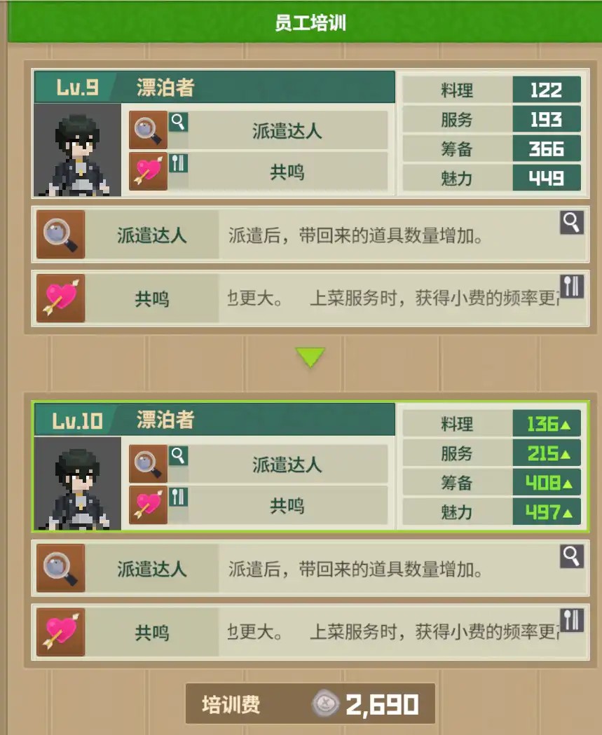 图片9