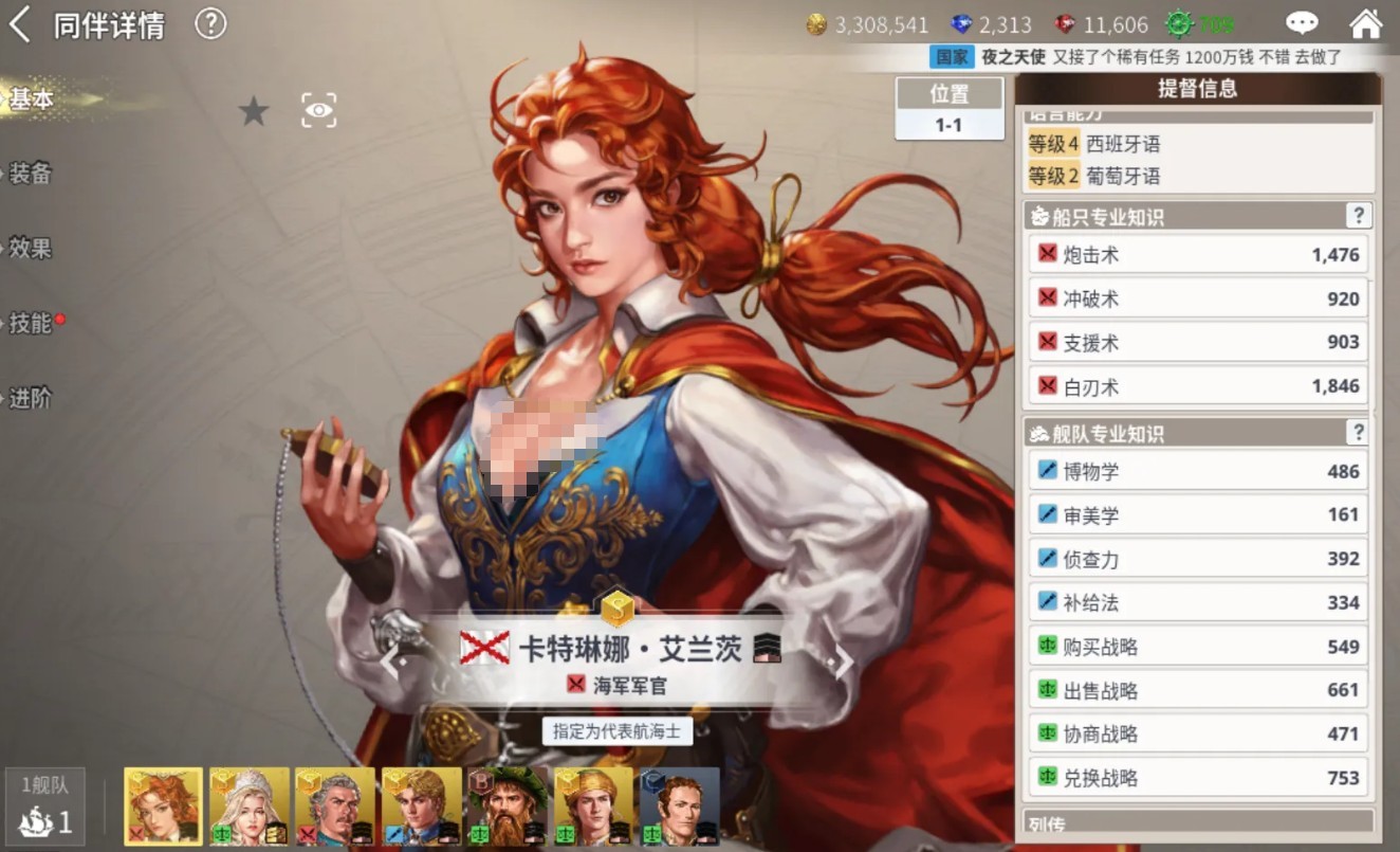 图片6