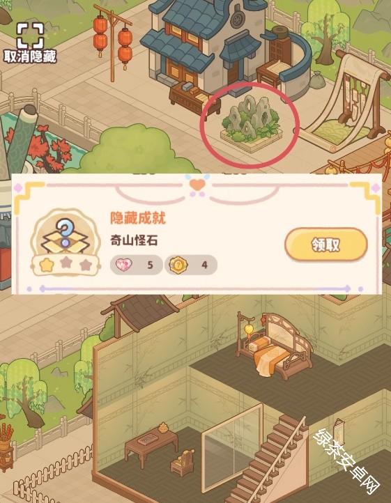 图片2