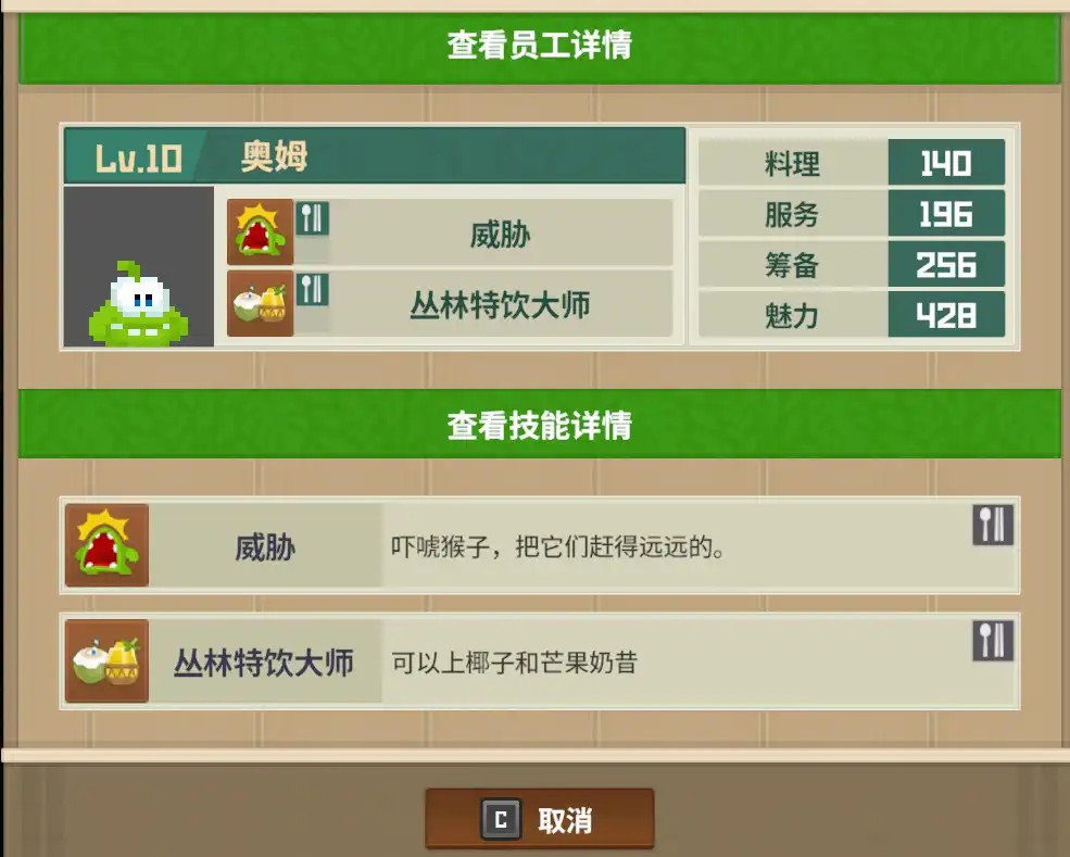 图片3