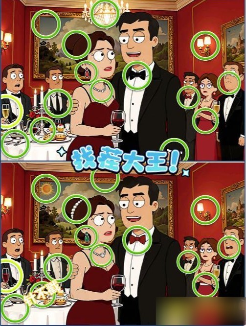 图片3