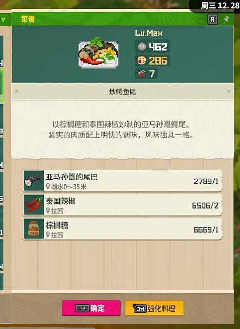 图片9