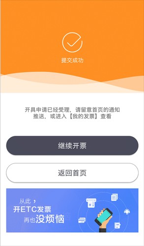 图片7