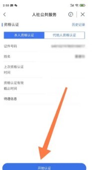 图片5