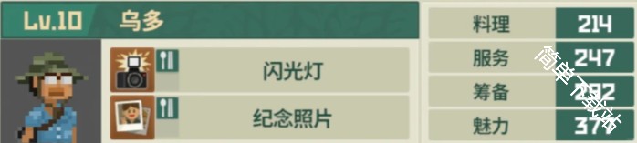 图片9