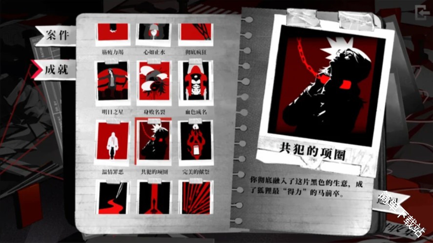 图片14