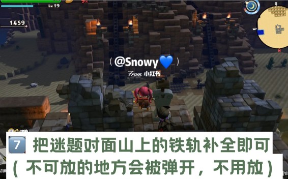 图片7
