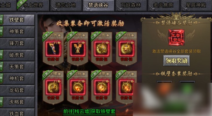 图片3