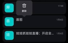 图片2
