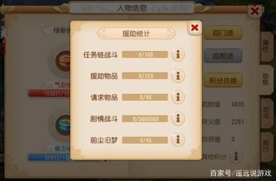 图片4