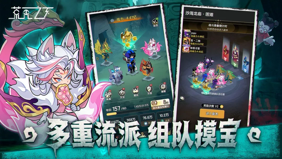 图片2