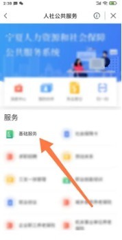 图片3