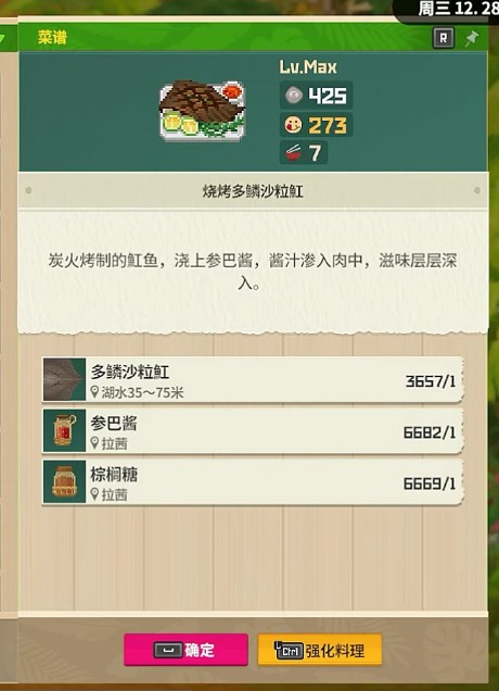 图片11