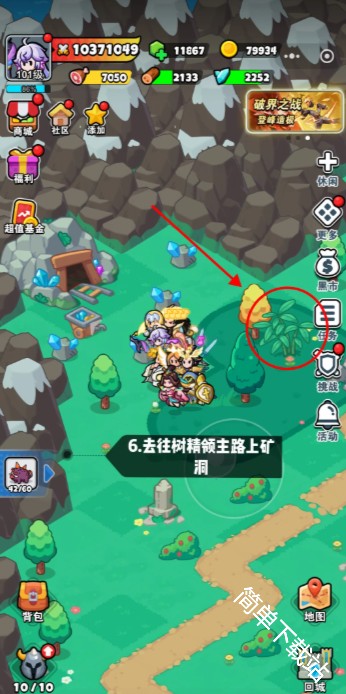 图片6