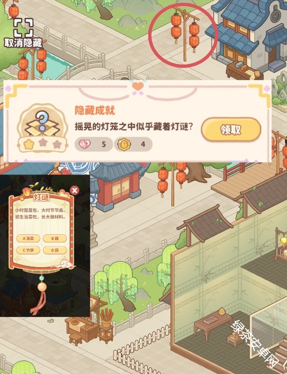 图片1