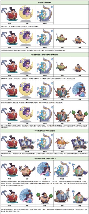 图片6