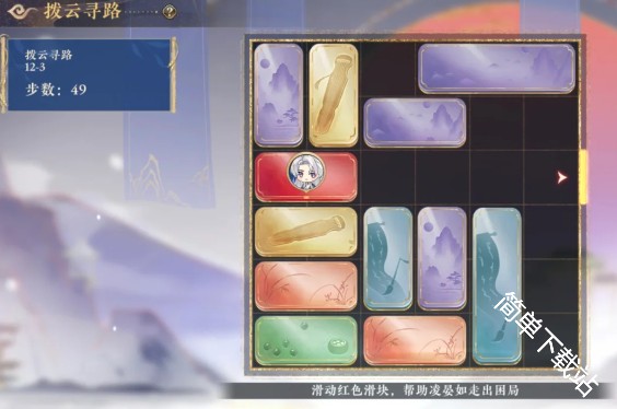 图片3