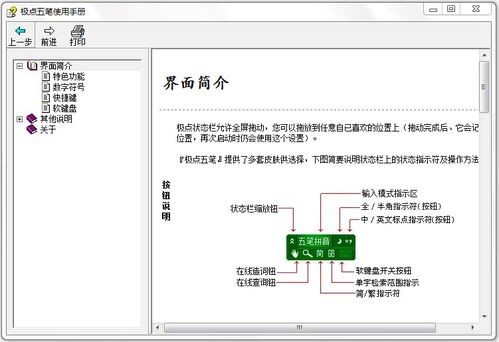 图片3