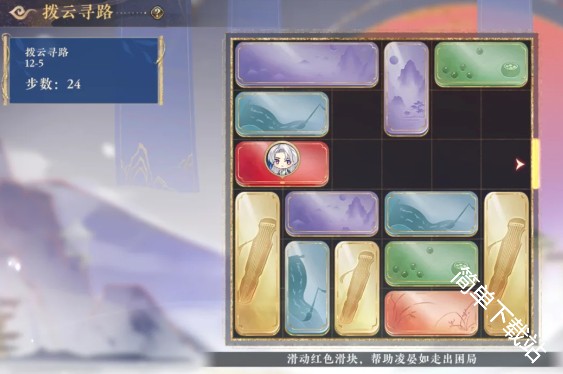 图片5