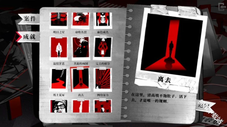 图片6