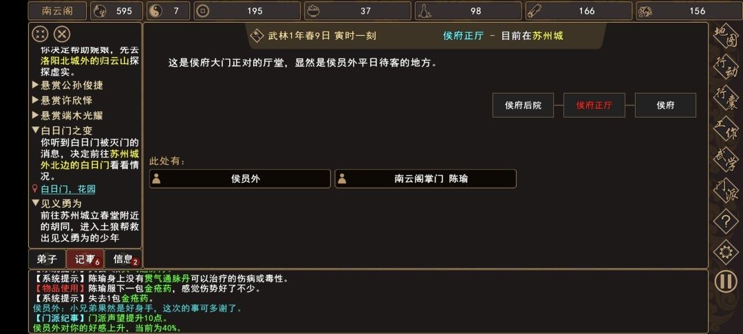 图片5