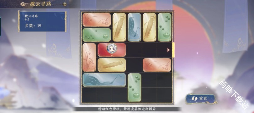 图片2