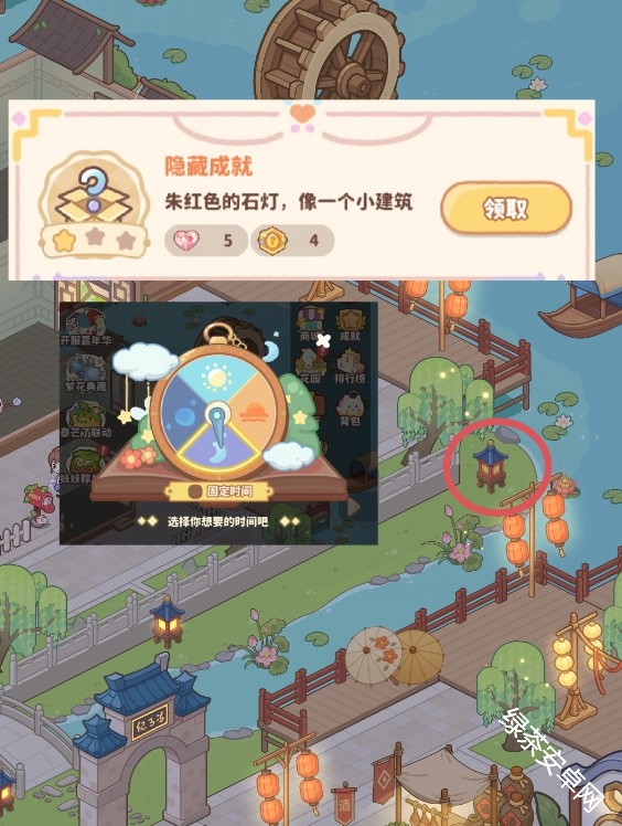 图片7