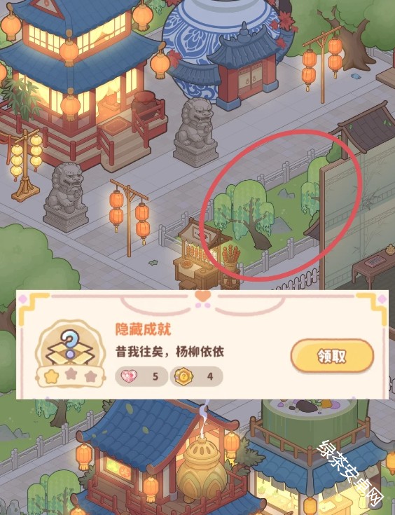 图片4