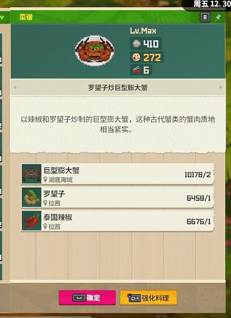 图片15