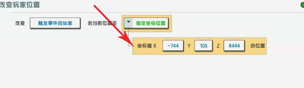 图片7