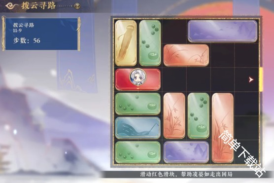 图片9