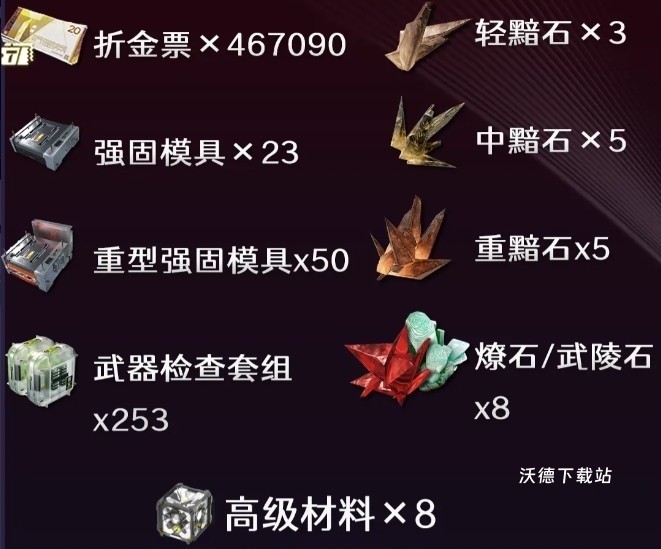 图片3