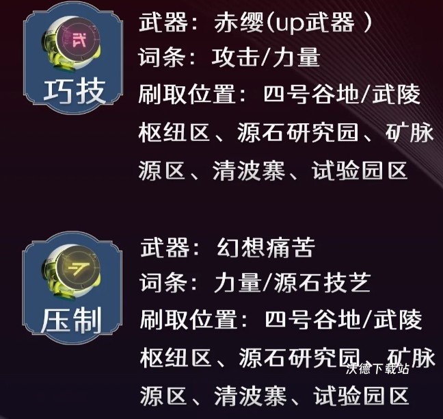 图片5