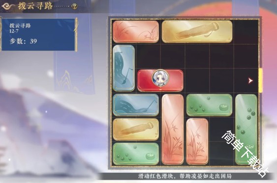 图片7