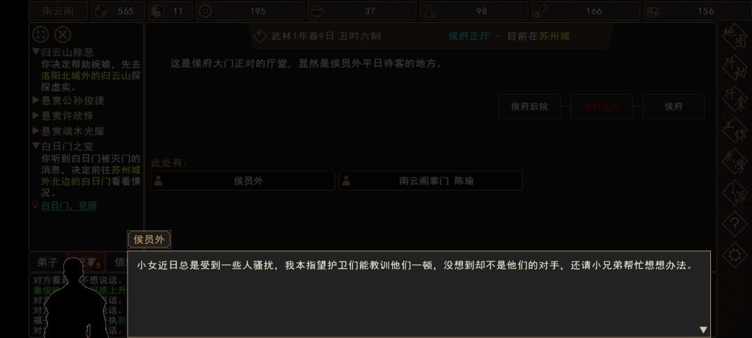 图片3