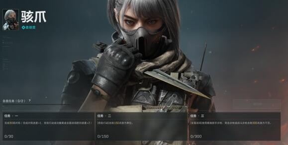三角洲行动麦晓雯怎么解锁 三角洲行动麦晓雯解锁方法介绍