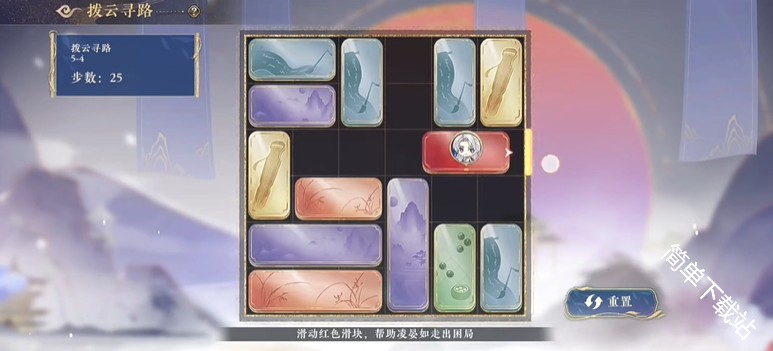 图片4