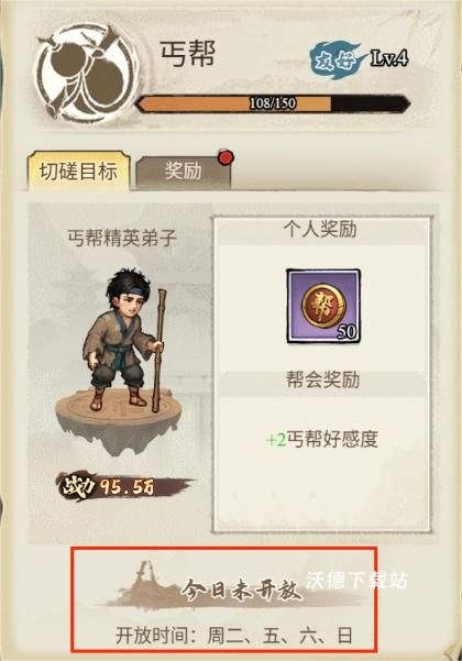 图片10