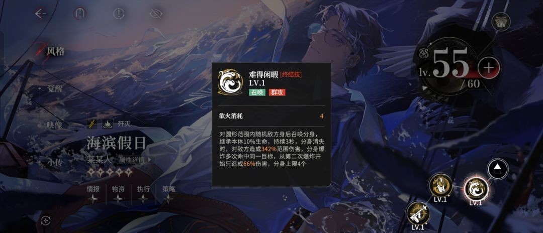 图片8