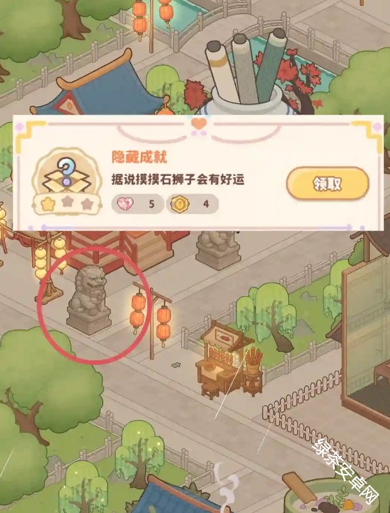 图片3