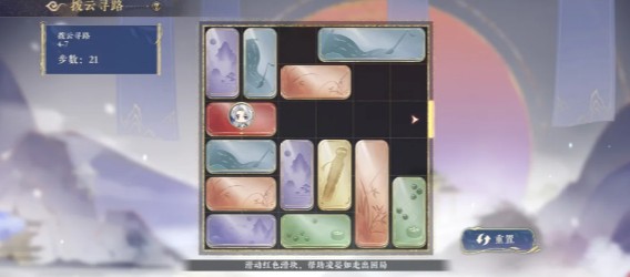 图片8
