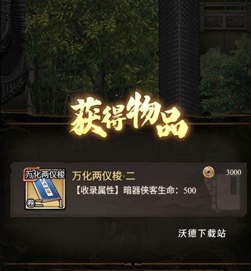 图片8