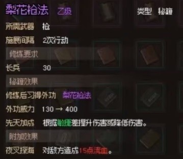 图片7