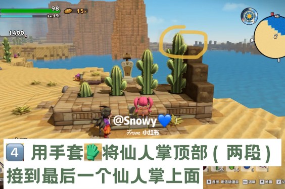图片4