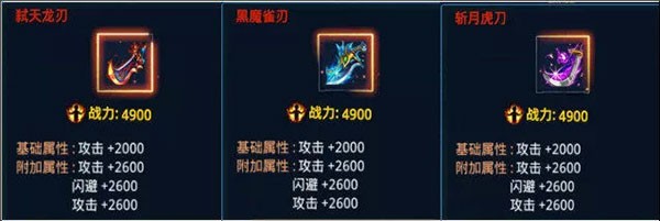 图片7