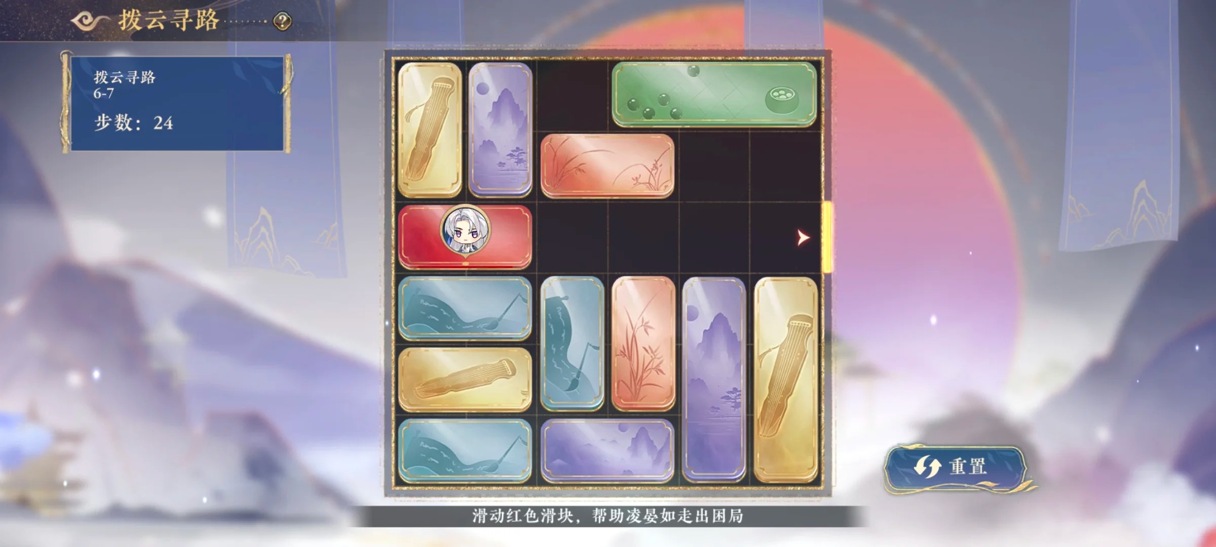 图片7