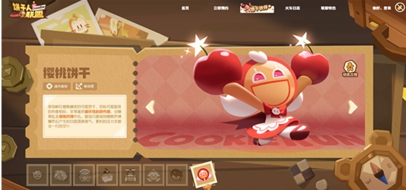 图片4