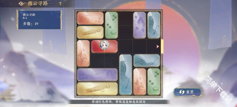 图片4