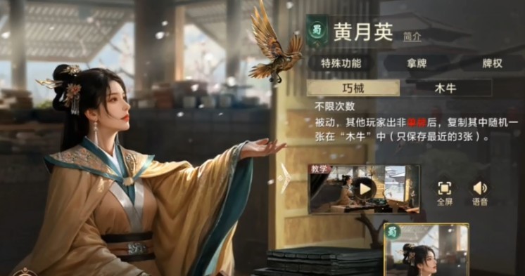 图片6