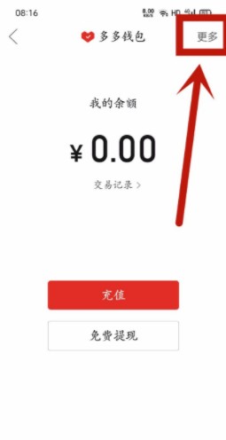 图片5
